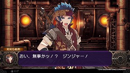 ꡼ No.023 | ֥ǥ󥲥2פǤϥǥ󤬤ȶ˴褦ˡǡȤƹΤƳ̿ⵯ㤦ܺΥץ쥤ݡȤϤ