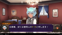 ꡼ No.024 | ֥ǥ󥲥2פǤϥǥ󤬤ȶ˴褦ˡǡȤƹΤƳ̿ⵯ㤦ܺΥץ쥤ݡȤϤ