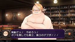 ꡼ No.026 | ֥ǥ󥲥2פǤϥǥ󤬤ȶ˴褦ˡǡȤƹΤƳ̿ⵯ㤦ܺΥץ쥤ݡȤϤ