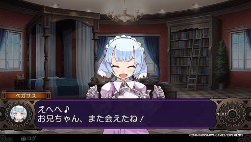 ꡼ No.034 | ֥ǥ󥲥2פǤϥǥ󤬤ȶ˴褦ˡǡȤƹΤƳ̿ⵯ㤦ܺΥץ쥤ݡȤϤ