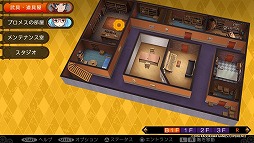 ꡼ No.035 | ֥ǥ󥲥2פǤϥǥ󤬤ȶ˴褦ˡǡȤƹΤƳ̿ⵯ㤦ܺΥץ쥤ݡȤϤ