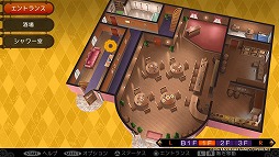 ꡼ No.036 | ֥ǥ󥲥2פǤϥǥ󤬤ȶ˴褦ˡǡȤƹΤƳ̿ⵯ㤦ܺΥץ쥤ݡȤϤ