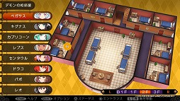 ꡼ No.037 | ֥ǥ󥲥2פǤϥǥ󤬤ȶ˴褦ˡǡȤƹΤƳ̿ⵯ㤦ܺΥץ쥤ݡȤϤ