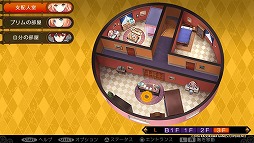 ꡼ No.038 | ֥ǥ󥲥2פǤϥǥ󤬤ȶ˴褦ˡǡȤƹΤƳ̿ⵯ㤦ܺΥץ쥤ݡȤϤ