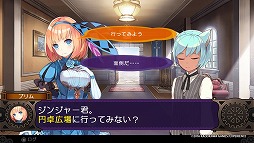 ꡼ No.039 | ֥ǥ󥲥2פǤϥǥ󤬤ȶ˴褦ˡǡȤƹΤƳ̿ⵯ㤦ܺΥץ쥤ݡȤϤ