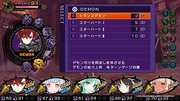 ꡼ No.042 | ֥ǥ󥲥2פǤϥǥ󤬤ȶ˴褦ˡǡȤƹΤƳ̿ⵯ㤦ܺΥץ쥤ݡȤϤ