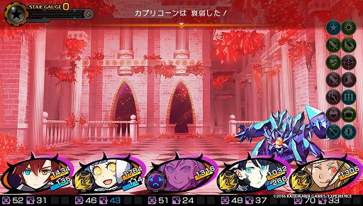 ꡼ No.045 | ֥ǥ󥲥2פǤϥǥ󤬤ȶ˴褦ˡǡȤƹΤƳ̿ⵯ㤦ܺΥץ쥤ݡȤϤ