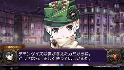 ꡼ No.049 | ֥ǥ󥲥2פǤϥǥ󤬤ȶ˴褦ˡǡȤƹΤƳ̿ⵯ㤦ܺΥץ쥤ݡȤϤ