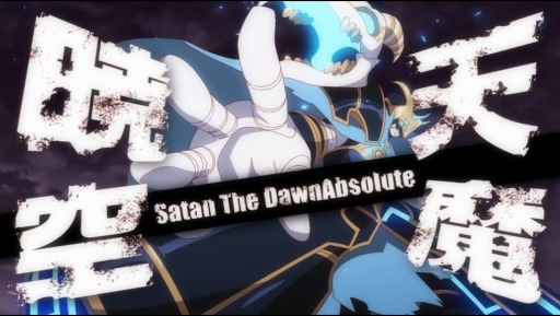 画像ギャラリー No.013のサムネイル画像 / 「プレキャス」9月28日の放送は「デモンゲイズ2」や「FIFA 17」などを特集