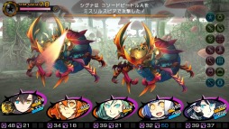 画像ギャラリー No.015のサムネイル画像 / 「プレキャス」9月28日の放送は「デモンゲイズ2」や「FIFA 17」などを特集