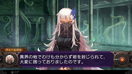 ���������꡼ No.002�Υ���ͥ������ / �֥ǥ�󥲥���2�����̴��֥��ƥ������ ���ǥ��ͽ��ա��ס�������ֳ��ԤȤ��ƥ٥ˡ������ᤫ��Υ����Ȥȡ���������Ͽ�פκǿ�SS��Ҳ�