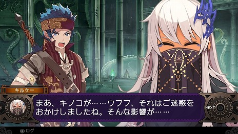 ���������꡼ No.003�Υ���ͥ������ / �֥ǥ�󥲥���2�����̴��֥��ƥ������ ���ǥ��ͽ��ա��ס�������ֳ��ԤȤ��ƥ٥ˡ������ᤫ��Υ����Ȥȡ���������Ͽ�פκǿ�SS��Ҳ�