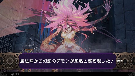 ���������꡼ No.007�Υ���ͥ������ / �֥ǥ�󥲥���2�����̴��֥��ƥ������ ���ǥ��ͽ��ա��ס�������ֳ��ԤȤ��ƥ٥ˡ������ᤫ��Υ����Ȥȡ���������Ͽ�פκǿ�SS��Ҳ�