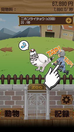 �����Ǥ衪���Ǵ����ɤ��֤ı�