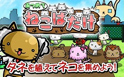 �ͤ��Ф���