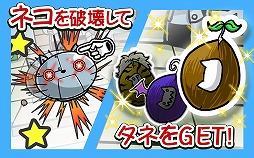 �ͤ��Ф���