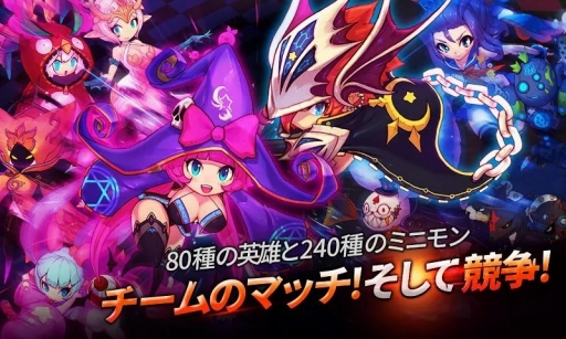 ���������꡼ No.001�Υ���ͥ������ / �֥ߥ˥��ޥ��������פ�iOS�Ǥ������ۿ����ϡ���꡼����ǰ�Υץ쥼��Ȥ�