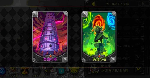 ���������꡼ No.001�Υ���ͥ������ / �֥ߥ˥��ޥ��������ץ��åץǡ��ȡֱ�ͺ��ƻ-�Ƕ������פ�1��21���˼»�