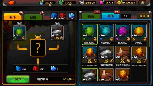 ���������꡼ No.002�Υ���ͥ������ / �֥ߥ˥��ޥ��������ץ��åץǡ��ȡֱ�ͺ��ƻ-�Ƕ������פ�1��21���˼»�