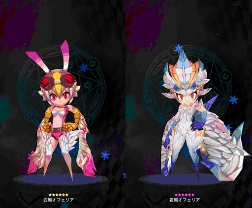 ���������꡼ No.003�Υ���ͥ������ / �֥ߥ˥��ޥ��������ץ��åץǡ��ȡֱ�ͺ��ƻ-�Ƕ������פ�1��21���˼»�