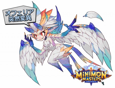 ���������꡼ No.004�Υ���ͥ������ / �֥ߥ˥��ޥ��������ץ��åץǡ��ȡֱ�ͺ��ƻ-�Ƕ������פ�1��21���˼»�