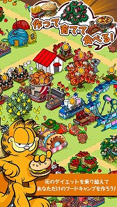 画像ギャラリー No.005のサムネイル画像 / 「ガーフィールド：デブを貫け」がiOS向けに配信決定。事前登録の受付が開始