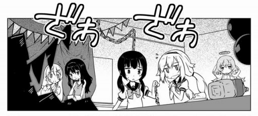 ���������꡼ No.003�Υ���ͥ������ / �֥���ǥ�饤��֥�ץ���֥������ǰ�����ڡ����»ܡ�������ץ���ܤ�