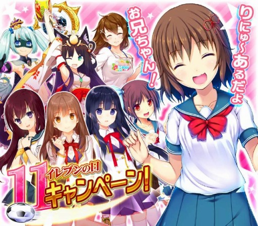 ���������꡼ No.007�Υ���ͥ������ / �֥���ǥ�饤��֥�ץ���֥������ǰ�����ڡ����»ܡ�������ץ���ܤ�