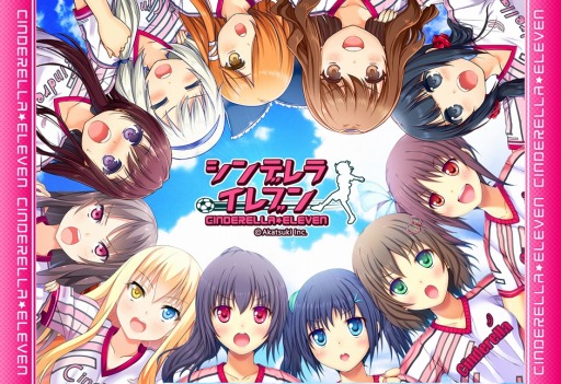 画像ギャラリー No.004のサムネイル画像 / 「シンデレライレブン」ファミリーマートでオリジナルポストカードを販売開始