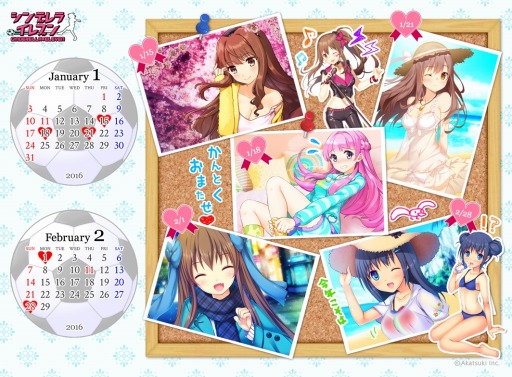 画像ギャラリー No.005のサムネイル画像 / 「シンデレライレブン」ファミリーマートでオリジナルポストカードを販売開始