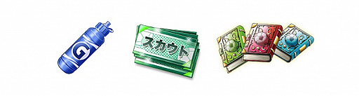 ���������꡼ No.002�Υ���ͥ������ / �֥���ǥ�饤��֥�ס��ͥ��ƥ������ۿ�4��ǯ��ǰ�����ڡ��󤬥�������