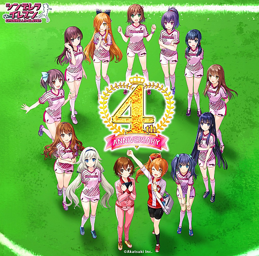 ���������꡼ No.004�Υ���ͥ������ / �֥���ǥ�饤��֥�ס��ͥ��ƥ������ۿ�4��ǯ��ǰ�����ڡ��󤬥�������