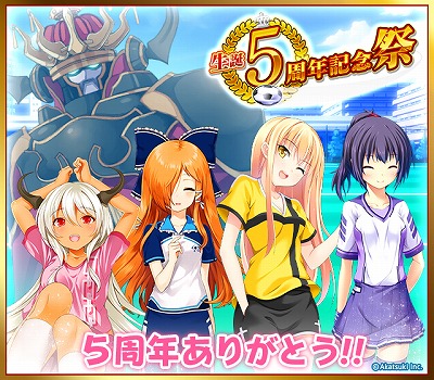 ꡼ No.001 | ֥ǥ饤֥ס5ǯǰڡ򳫺