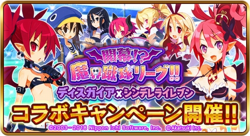 ꡼ No.001 | ֥ǥ饤֥ס֥ǥʥס֥ǥץ꡼ȤΥܤ