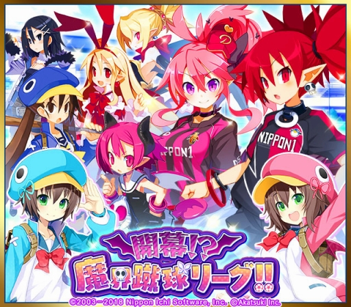 ꡼ No.008 | ֥ǥ饤֥ס֥ǥʥס֥ǥץ꡼ȤΥܤ