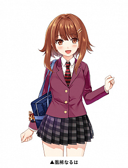 画像ギャラリー No.003のサムネイル画像 / 「シンデレライレブン」,11月11日(イレブンの日)を記念して“凰稀なるは”などがもらえるキャンペーンを実施