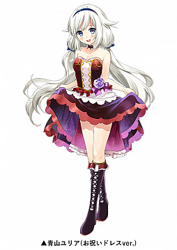 画像ギャラリー No.006のサムネイル画像 / 「シンデレライレブン」,11月11日(イレブンの日)を記念して“凰稀なるは”などがもらえるキャンペーンを実施