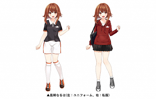 画像ギャラリー No.007のサムネイル画像 / 「シンデレライレブン」,11月11日(イレブンの日)を記念して“凰稀なるは”などがもらえるキャンペーンを実施