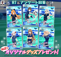 ���������꡼ No.002�Υ���ͥ������ / �֥���ǥ�饤��֥�ס����å���������ɽ��˥ե����ब�о줹�륤�٥�ȡȿ������̶�����ɡ��ɤ�����