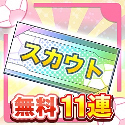 ���������꡼ No.003�Υ���ͥ������ / �֥���ǥ�饤��֥�ס����å���������ɽ��˥ե����ब�о줹�륤�٥�ȡȿ������̶�����ɡ��ɤ�����