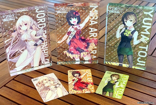 画像ギャラリー No.005のサムネイル画像 / 「シンデレライレブン」,アプリ版配信6周年記念キャンペーンが開催