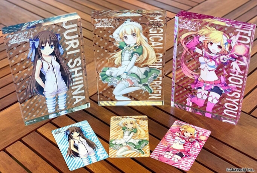 画像ギャラリー No.006のサムネイル画像 / 「シンデレライレブン」,アプリ版配信6周年記念キャンペーンが開催