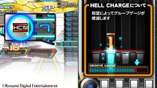 ���������꡼ No.004�Υ���ͥ������ / ��beatmania IIDX 23 copula�פ�������Ư���ϡ���Ͽ�ڶʤϥ��꡼����¿��1000�ʰʾ�