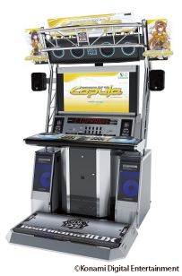 ���������꡼ No.008�Υ���ͥ������ / ��beatmania IIDX 23 copula�פ�������Ư���ϡ���Ͽ�ڶʤϥ��꡼����¿��1000�ʰʾ�