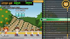 ���������꡼ No.010�Υ���ͥ������ / ��beatmania IIDX 23 copula�פ�������Ư���ϡ���Ͽ�ڶʤϥ��꡼����¿��1000�ʰʾ�