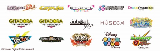 画像ギャラリー No.003のサムネイル画像 / 「The 5th KONAMI Arcade Championship」本日よりエントリー受付が開始