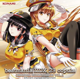 ꡼ No.003 | Sota FujimoriοХȡbeatmania IIDX 23 copula2ƥȥ餬ȯ