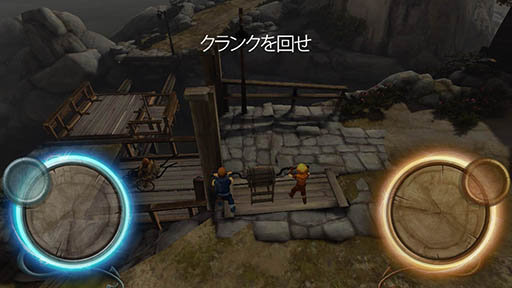 画像ギャラリー No.006のサムネイル画像 / 兄弟が力を合わせて大冒険。iOS版「Brothers: A Tale of Two Sons」を紹介する「(ほぼ)日刊スマホゲーム通信」第982回