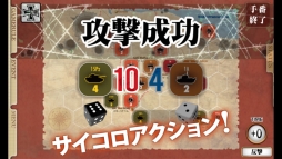 ���������꡼ No.005�Υ���ͥ������ / �֥�������襤��Battle of Gazala���פ�Windows ���ȥ��Ǥ��ۿ���