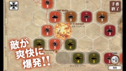 ���������꡼ No.006�Υ���ͥ������ / �֥�������襤��Battle of Gazala���פ�Windows ���ȥ��Ǥ��ۿ���